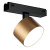 Трековый светодиодный светильник iLedex Vision48/25 4825-047-D90-10W-110DG-3000K-SGD фото 2