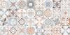Керамогранит Alma Ceramica Beton Pro GFU60120BTP14R 60x120 фото 7