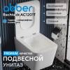 Унитаз подвесной Abber Rechteck AC1201T безободковый, сиденье микролифт, белый фото 2