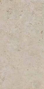 Керамогранит Kerama Marazzi Про Лаймстоун DD506520R Бежевый тёмный натуральный обрезной 60х119.5