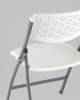 Стул складной Stool Group Кейт Comb YX-PP30F-P white белый, банкетный фото 7