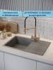 Мойка кухонная Watersense Mia Smart W00845 серая матовая, 74х48 фото 3