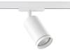 Трековый светильник Ambrella light Track System GL5200 фото 3