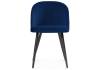 Стул Woodville Gabi 15353 1 dark blue / black фото 2