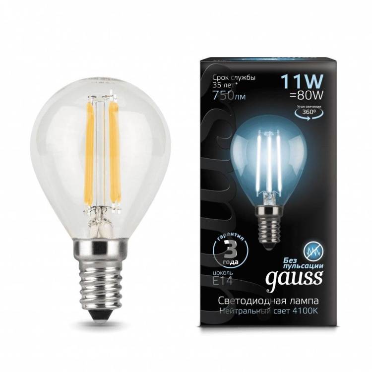 Лампа светодиодная Gauss Filament 105801211