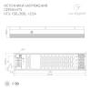 Блок питания Arlight HTS-150L-12 12V 150W IP20 12,5A 020824(1) фото 2