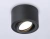 Потолочный светильник Ambrella light Techno Spot TN223 фото 4