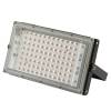 Прожектор светодиодный для растений ЭРА 50W 1310K Fito-80W-RB-Led-Y Б0053082