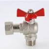 Кран шаровой VALTEC угловой с накидной гайкой и наружной резьбой 1/2 х 1/2 фото 4