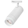 Трековый светодиодный светильник Wolta WTL-25W/02W фото 2