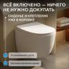 Унитаз подвесной Abber Bequem AC1100TMW безободковый, сиденье микролифт, белый матовый фото 9