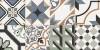 Керамическая плитка New Trend Design Art WT36DST55 Mix 1 300x600x9 фото 5