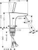 Смеситель для раковины Hansgrohe PuraVida 15075000 фото 3