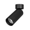 Светильник на штанге Arlight Gabi 049922 фото 4