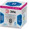 Лампа светодиодная ЭРА LED Lense MR16-8W-840-GU5.3 Б0054939 фото 2
