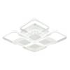Потолочная светодиодная люстра Escada Plain 10255/8LED