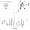 Подвесная светодиодная люстра Odeon Light L-Vision 5431/37L фото 5