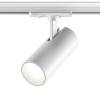 Трековый светильник Novotech Selene 359160