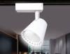 Трековый светодиодный светильник Ambrella light Track System GL5975 фото 5