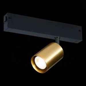 Светильник трековый ST Luce Skyline 220 ST505.206.01