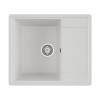 Мойка кухонная Maretti Kitchen KT575-WH белый, 57.5x49.5