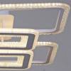 Потолочная светодиодная люстра Reluce 20532-0.3-4+4C WT фото 2
