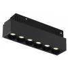 Трековый светодиодный светильник iLedex Technical Vision 4822-002-L120-6W-38DG-3000K-BK фото 4