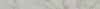 Подступенок Kerama Marazzi Монте Тиберио SG540722R/5 серый светлый лаппатированный обрезной 119.5x10.7x0.9 фото 2