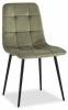 Стул Stool Group Одди AV 406N-Col-08 пыльно-оливковый