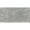 Керамогранит Flaviker Supreme Evo PF60005739 Grey Amani Ret 60x120