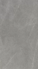 Керамогранит Kerama Marazzi Роверелла DL590520R пепельный обрезной 119.5x238.5x0.9