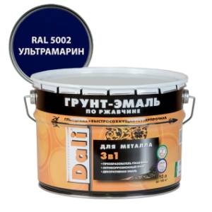 Грунт-эмаль по ржавчине 3 в 1 гладкая алкидная Dali RAL 5002 ультрамарин 10 л