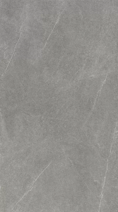 Керамогранит Kerama Marazzi Роверелла DL590520R пепельный обрезной 119.5x238.5x0.9