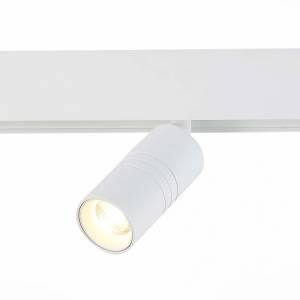 Трековый светильник ST Luce Lemmi ST365.536.07