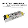 Блок питания Apeyron 24V 60W IP20 2,5A 03-63 фото 5