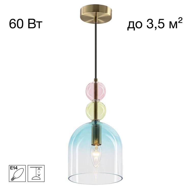 Подвесной светильник Citilux Tendy CL244021