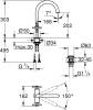 Смеситель для раковины Grohe Atrio New 21019003 фото 9