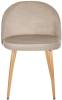 Стул Bradex Home Vivian FR 0153 Латте фото 2