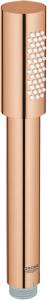 Душевая лейка Grohe Sena Stick 26465DA0 теплый закат