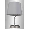 Настольная лампа MW-Light Вега 329032901