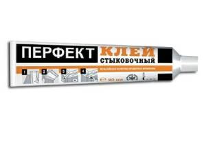 Клей стыковочный Перфект 80 мл