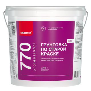 Грунтовка по старой краске акрилатная для внутренних работ Neomid 770 5 кг