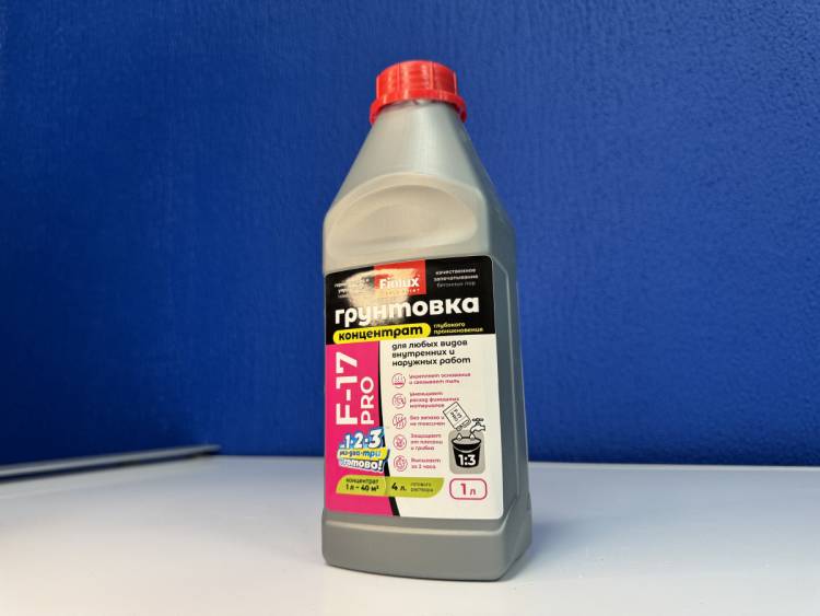 Грунтовка-концентрат глубокого проникновения Finlux F-17 Pro матовая бесцветная 1 л