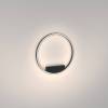 Потолочный светильник Maytoni Halo MOD058CL-L35BK фото 2