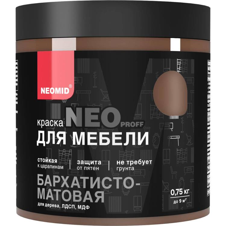 Краска для мебели Neomid шоколад 0.75 кг