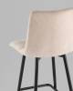 Стул Stool Group Одди Original SG007-Plb-L004 Бежевый фото 7