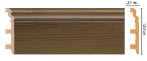 Плинтус напольный DECOMASTER D233-88 240x12x2.3