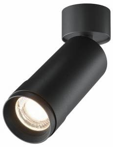 Потолочный светильник Technical Focus Zoom C055CL-L12W4K-Z-B