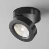 Потолочный светильник Technical Magic C022CL-12W4K-B-1 фото 3