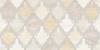 Декор Beryoza Ceramica Дубай 3 Ромбы светло-бежевый 25x50